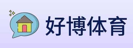 好博体育 logo